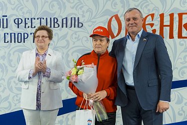 «Оренбургская сударыня» вдохновляет на новые свершения